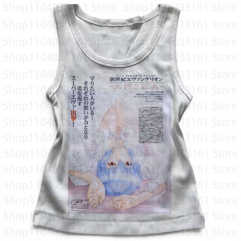 Punk Gun Graphics Camisole Top - đánh giá và giá Y2K Graphic Baby Tee Crop
