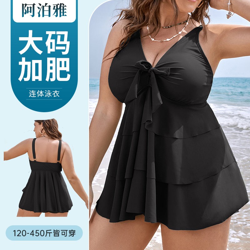 Woman Tankini Swimsuit Sleevel - đánh giá và giá Skirts