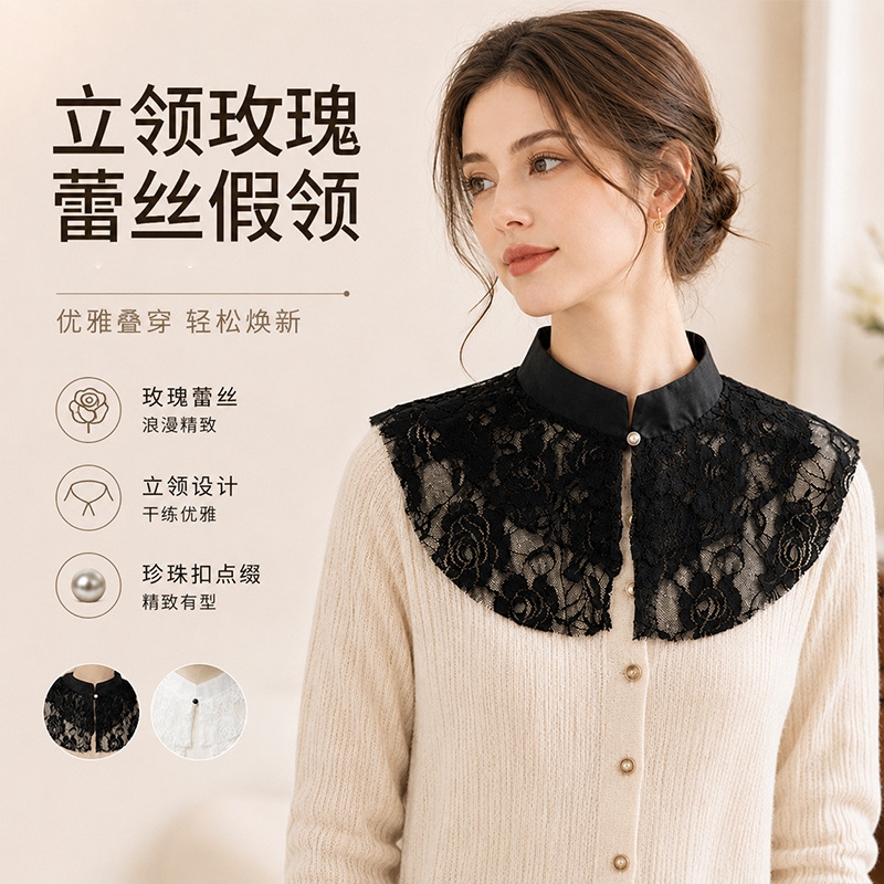 Elegant Lace Floral False Coll - đánh giá và giá Dresses