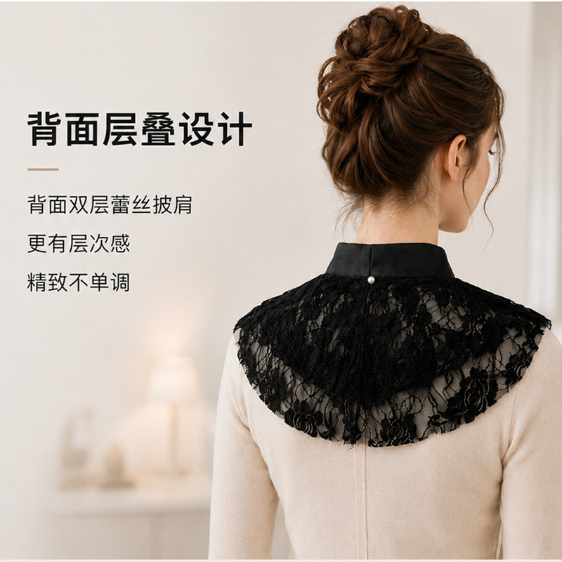 Elegant Lace Floral False Coll - đánh giá và giá Dresses