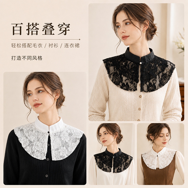 Elegant Lace Floral False Coll - đánh giá và giá Dresses
